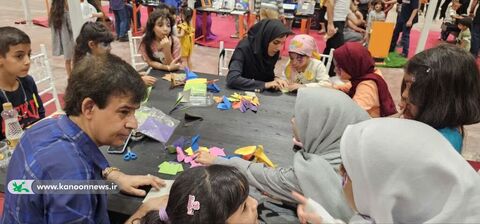 جشن بزرگ فولاد