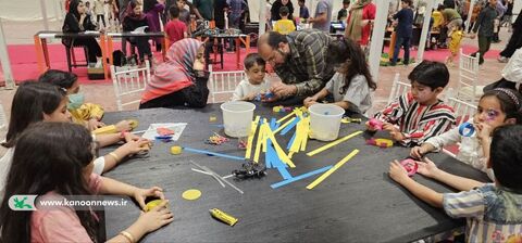 جشن بزرگ فولاد