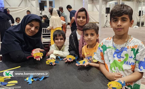 جشن بزرگ فولاد