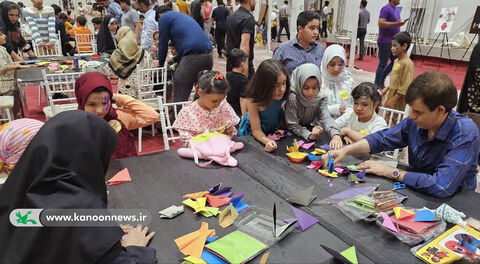 جشن بزرگ فولاد