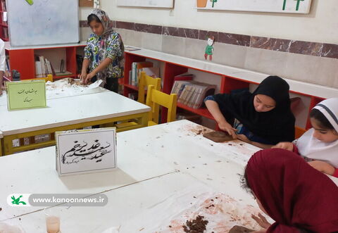 جشن غدیر در مرکز فرهنگی بندرریگ