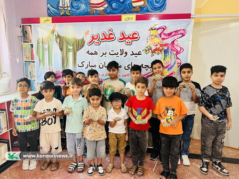 جشن غدیر در مرکز فرهنگی دیر