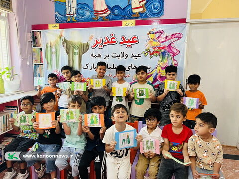 جشن غدیر در مرکز فرهنگی دیر