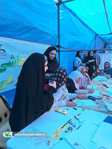 ایستگاه کانون پرورش فکری کودکان و نوجوانان در جشن بزرگ غدیر یاسوج