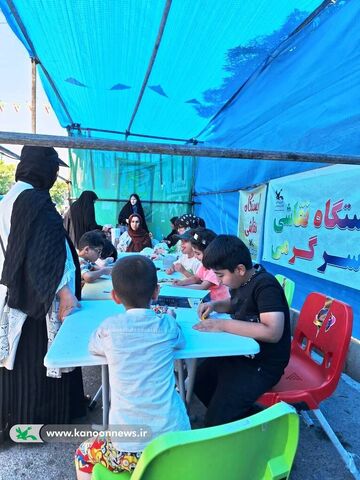 ایستگاه کانون پرورش فکری کودکان و نوجوانان در جشن بزرگ غدیر یاسوج