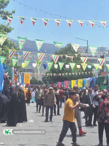 ایستگاه کانون پرورش فکری کودکان و نوجوانان در جشن بزرگ غدیر یاسوج
