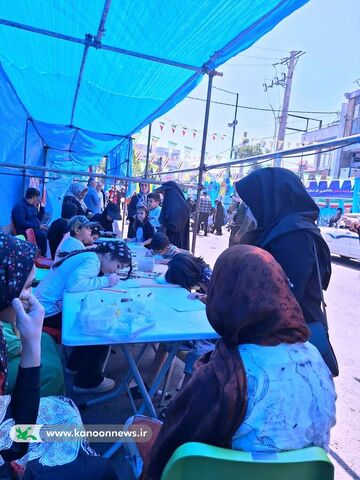 ایستگاه کانون پرورش فکری کودکان و نوجوانان در جشن بزرگ غدیر یاسوج