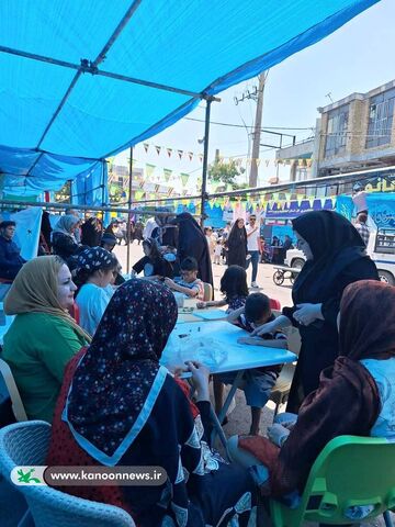 ایستگاه کانون پرورش فکری کودکان و نوجوانان در جشن بزرگ غدیر یاسوج
