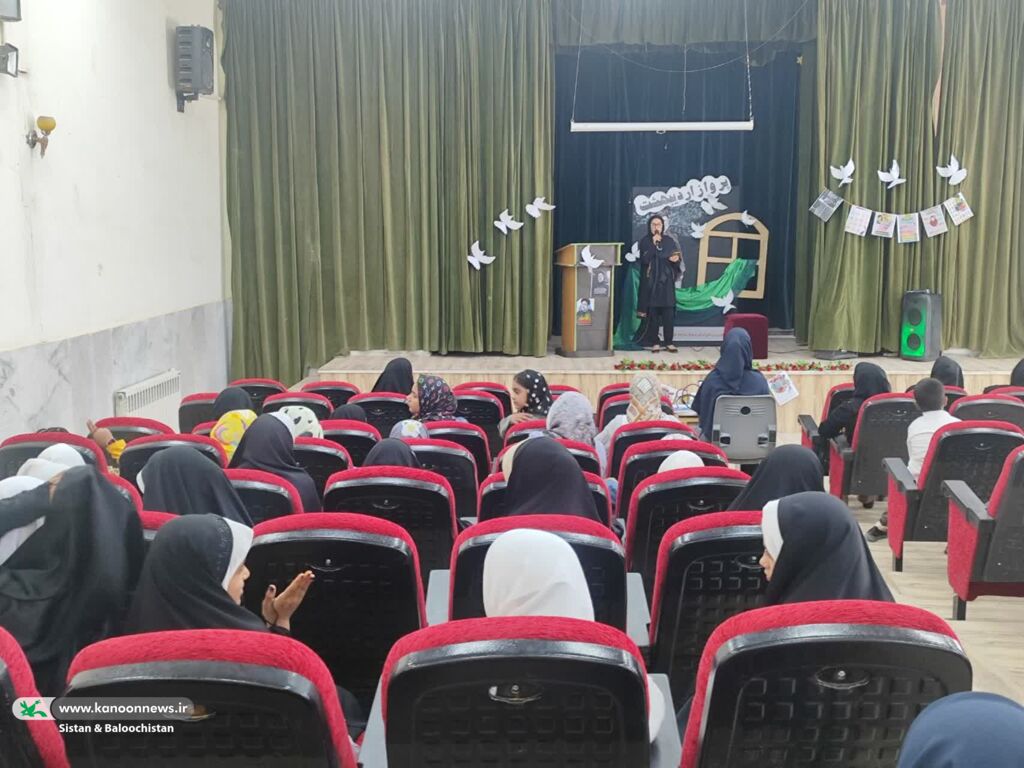 گرامیداشت چهلمین روز شهادت رییس جمهور و همراهان در مراکز فرهنگیهنری سیستان و بلوچستان برگزار شد