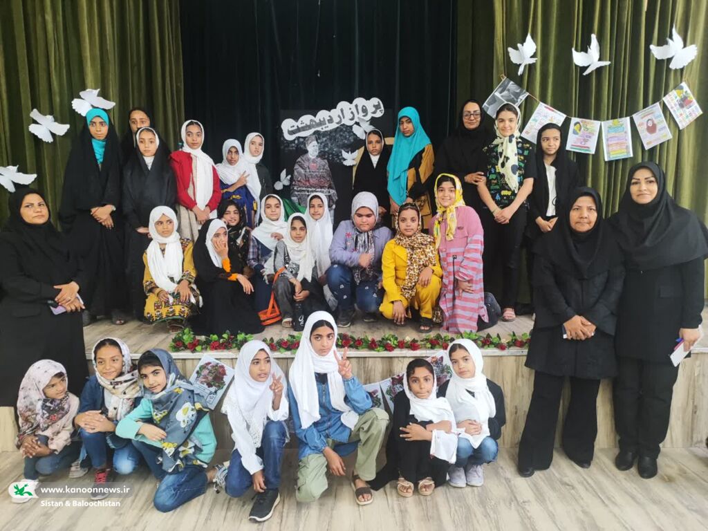 گرامیداشت چهلمین روز شهادت رییس جمهور و همراهان در مراکز فرهنگیهنری سیستان و بلوچستان برگزار شد