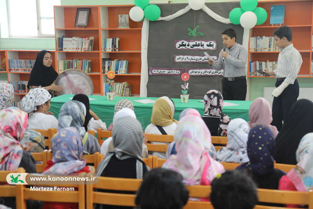 مراکز کانون سراسر استان یزد مملو از جشن و شادی شد