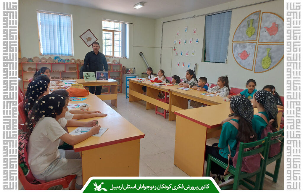 مراسم چهلم شهدای خدمت و هفتم تیر در مرکز یک کانون پارس آباد مراسم چهلم شهدای خدمت و هفتم تیر در مرکز یک کانون پارس آباد برگزار شد