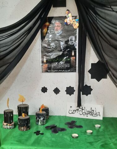 برنامههای شهادت رییس جمهور