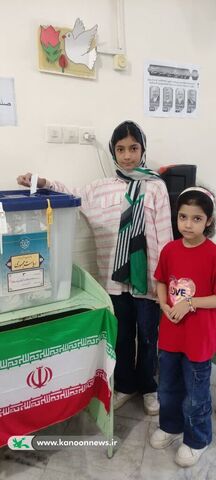 حضور کودکان و نوجوانان پای صندوق های رای