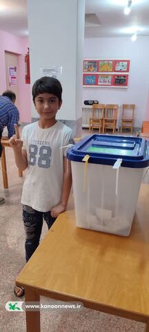 حضور کودکان و نوجوانان پای صندوق های رای