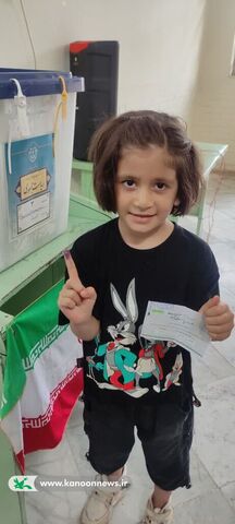 حضور کودکان و نوجوانان پای صندوق های رای