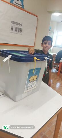 حضور کودکان و نوجوانان پای صندوق های رای