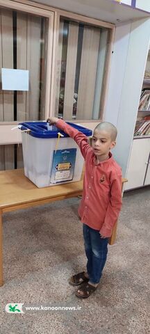 حضور کودکان و نوجوانان پای صندوق های رای