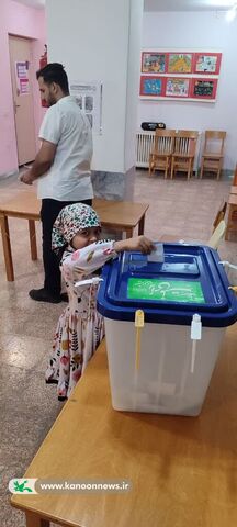حضور کودکان و نوجوانان پای صندوق های رای