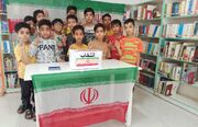 برگزاری ویژه‌برنامه «انتخاب» در کانون پرورش فکری کودکان و نوجوانان مرکز مهر