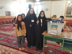 حضورکارکنان و اعضارای اولی کانون استان بوشهر در انتخابات ریاست جمهوری