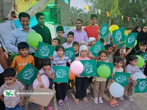 جشن عید غدیر مراکز کانون کرمان