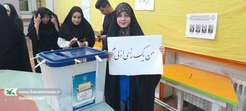 حضور  پر شور رای اولی ها در مراکز کردستان