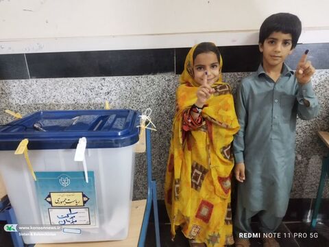 انتخابات ریاست جمهوری در مراکز فرهنگی‌هنری کانون پرورش فکری سیستان و بلوچستان