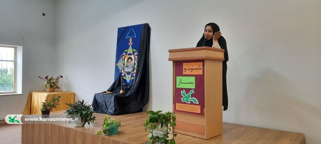 مراسم اربعین شهدای خدمت در مرکز فرهنگیهنری شماره یک گرگان