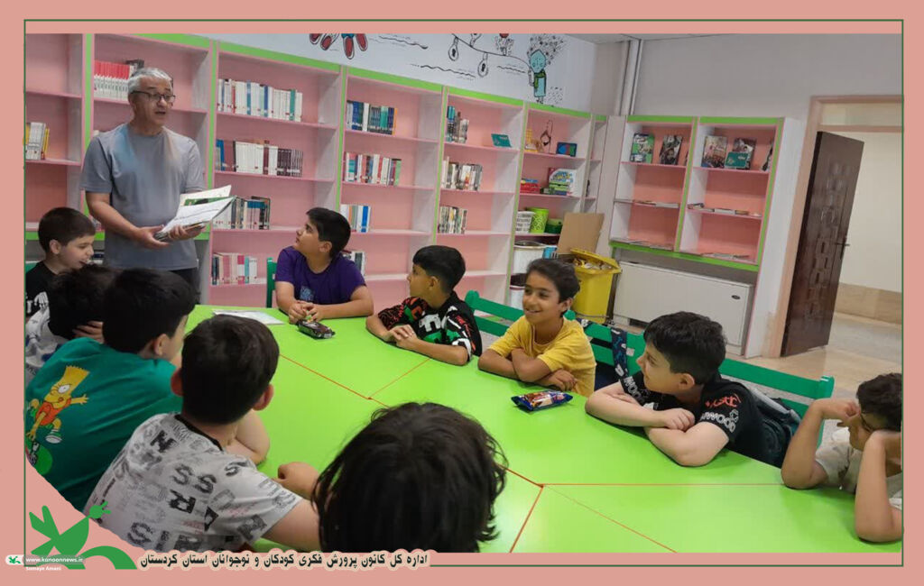 وقتی نویسنده ای با دلش در میان کودکان حاضر می شود