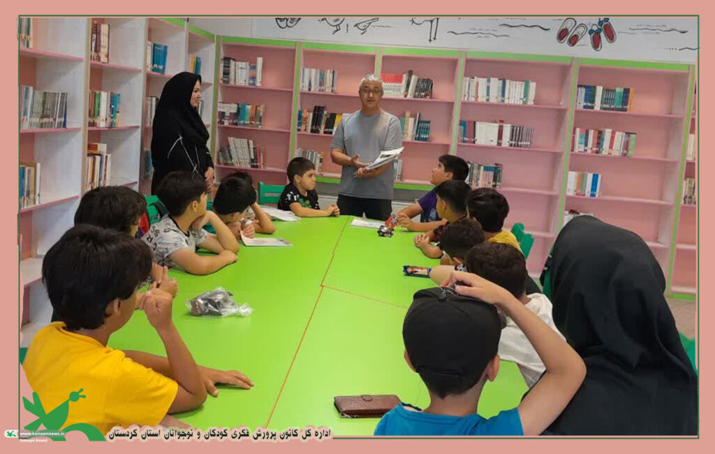 وقتی نویسنده ای با دلش در میان کودکان حاضر می شود