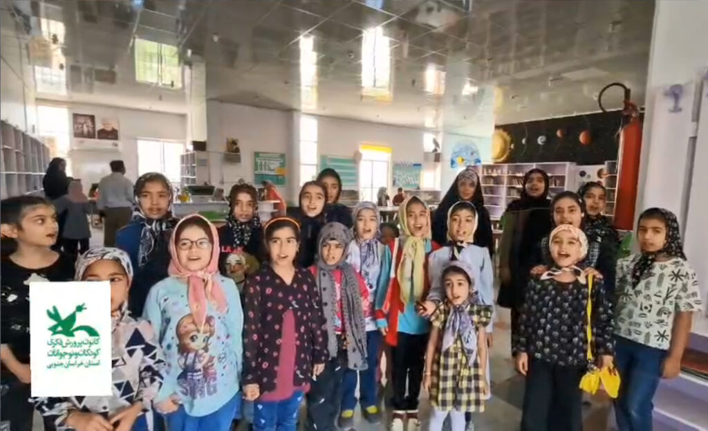 مطالبه کودکان و نوجوانان از رئیس جمهور آینده ایران مطالبه کودکان و نوجوانان از رئیس جمهور آینده ایران