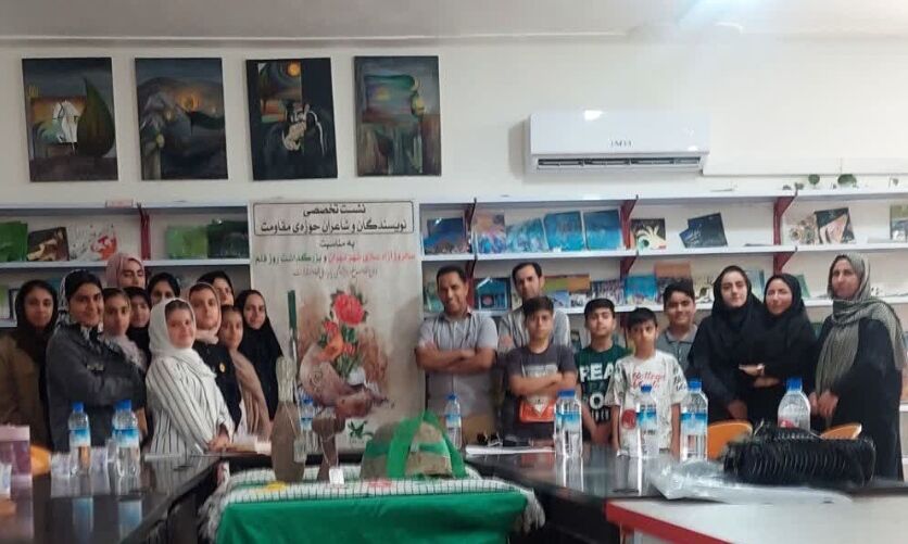 رز نشست تخصصی قلم های سبز