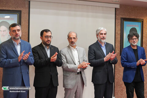 حضور مدیرعامل و معاونان کانون در آیین پایانی نهمین جشنواره خاتم