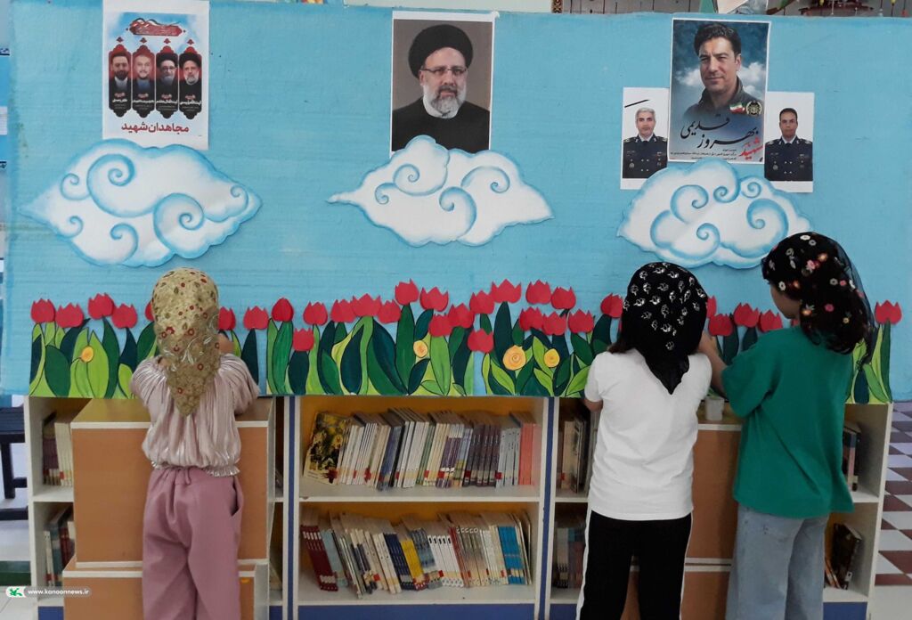 ویژه برنامه اربعین شهدای خدمت در مرکز ابهر کانون زنجان