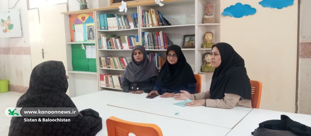 پویایی نشستهای شورای والدین در کانون سیستان و بلوچستان