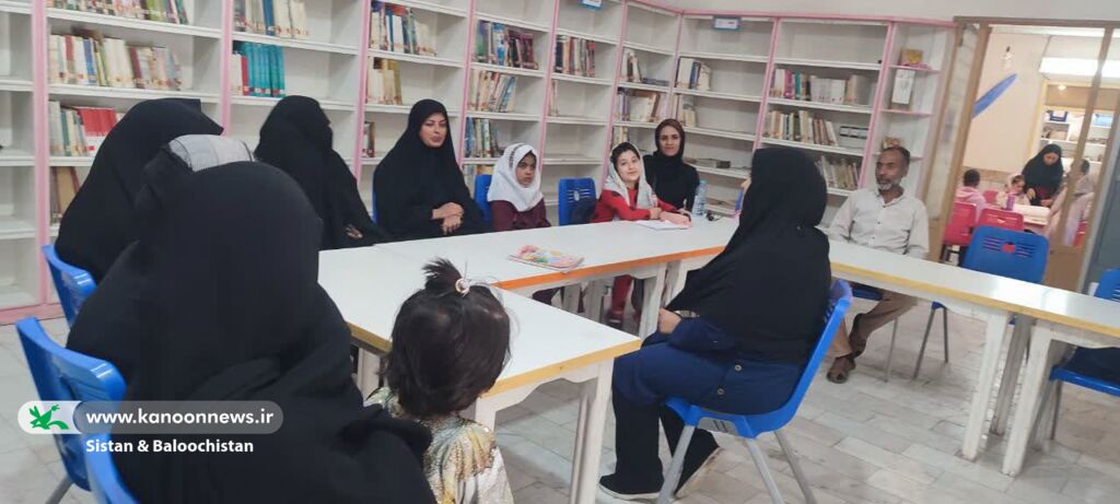 پویایی نشستهای شورای والدین در کانون سیستان و بلوچستان