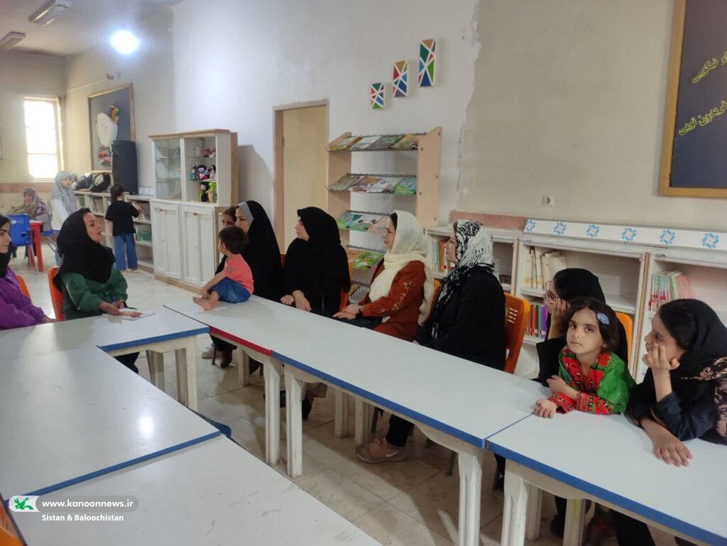 پویایی نشست‌های شورای والدین در کانون سیستان و بلوچستان