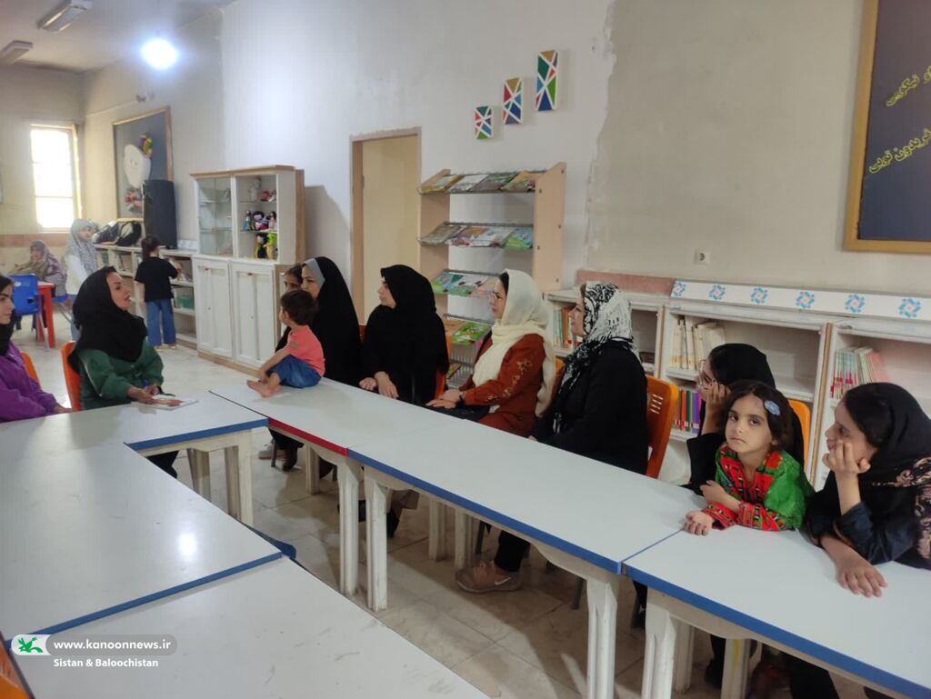 پویایی نشستهای شورای والدین در کانون سیستان و بلوچستان