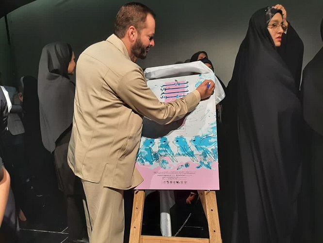 کشف استعدادهای خلاق در کتابخانه های کانون صورت می گیرد