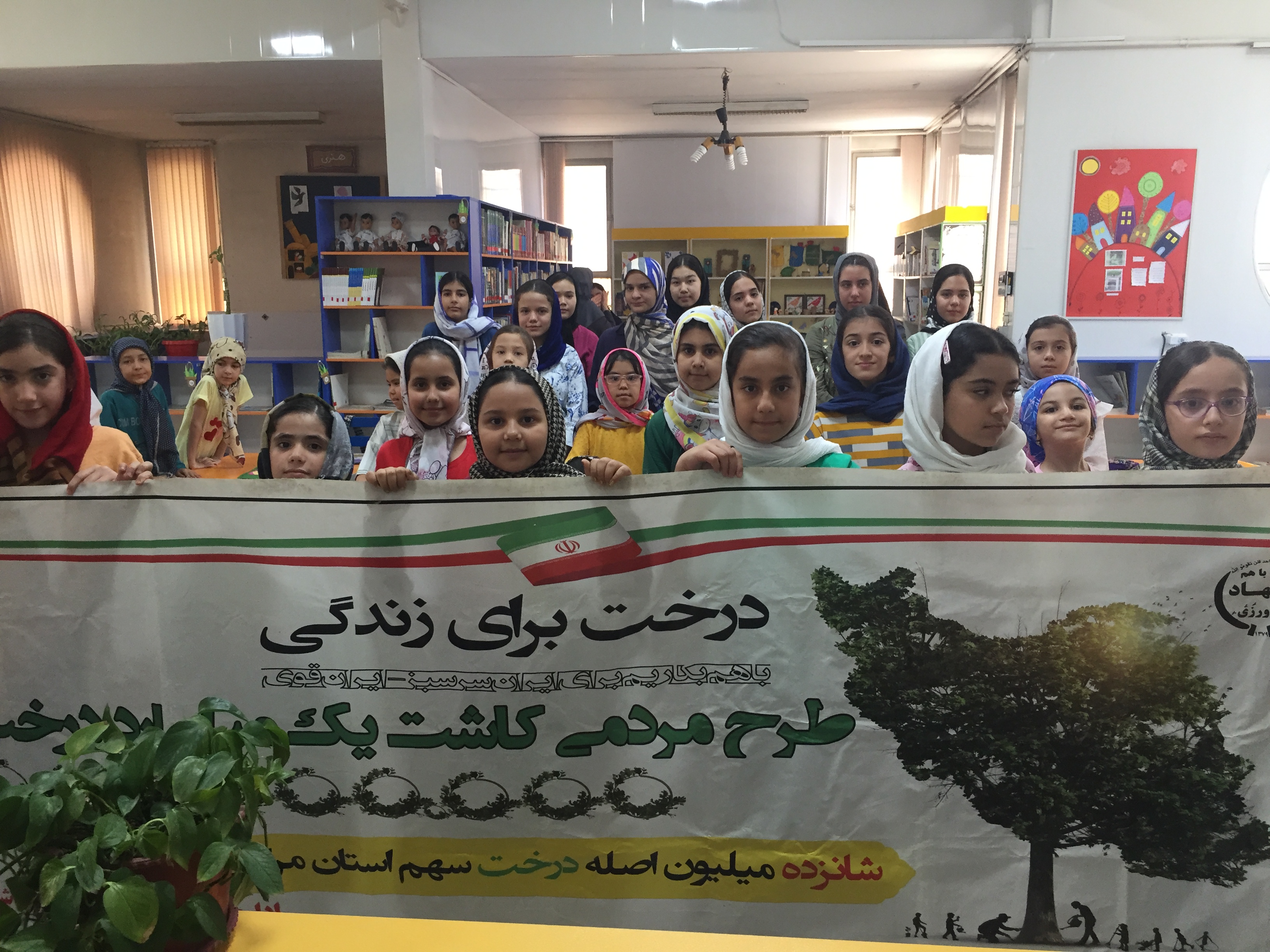 بزرگداشت روز قلم در کانون پرورش فکری مرکز شماره ۷ اراک