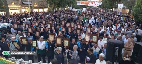 روز ورود امام رضا (ع) به نیشابور