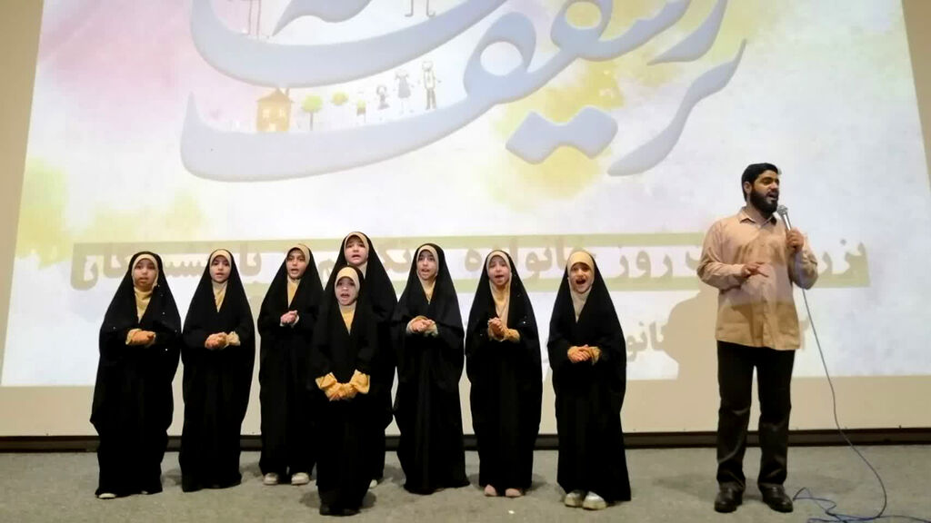 جشن زیر سقف خانه، همراهی سه نسل در کانون قم