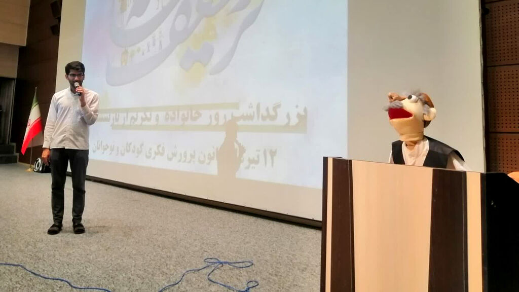 جشن زیر سقف خانه، همراهی سه نسل در کانون قم