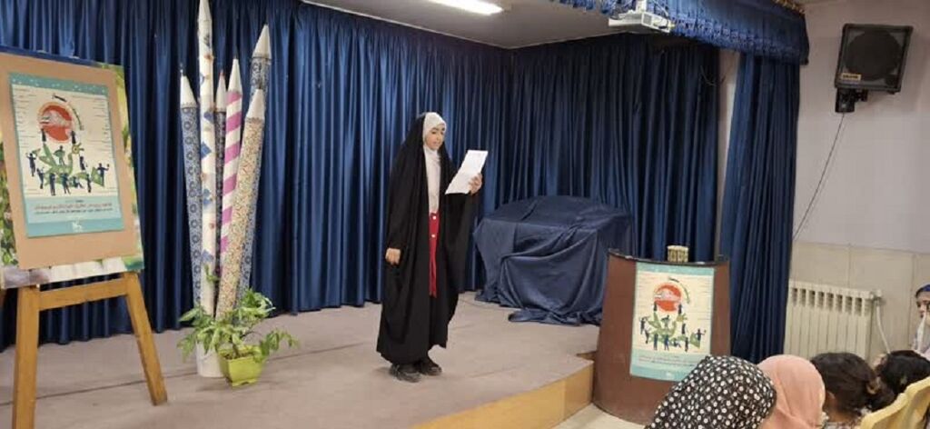 ویژه برنامه های روز قلم و اندیشه در مراکز شاهین شهر و شماره یک اصفهان  ویژه برنامه های روز قلم و اندیشه در مراکز شاهین شهر و شماره یک اصفهان