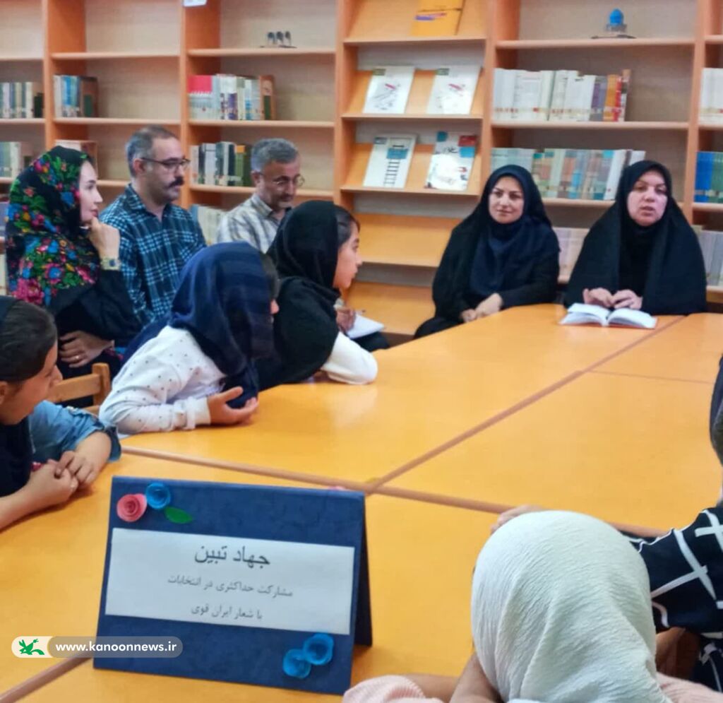 جلسه جهاد تبیین مشارکت در انتخابات در کانون گمیشان