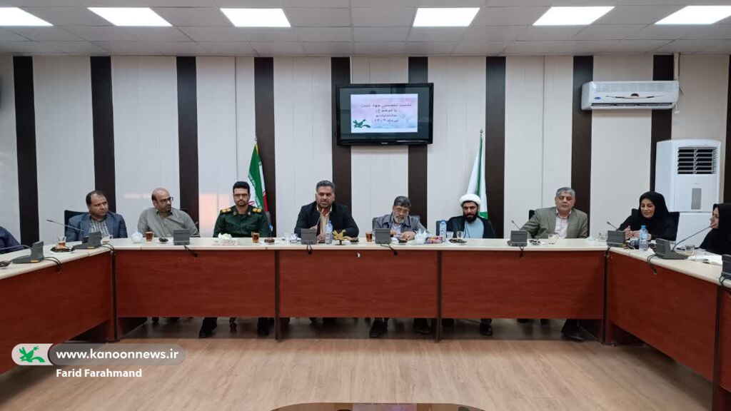 دومین نشست جهاد تبیین با موضوع مشارکت حداکثری در انتخابات در کانون سیستان و بلوچستان برگزار شد