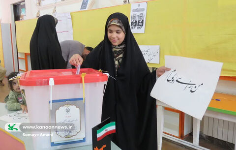 دوره دوم انتخابات ریاست جمهوری با حضور پر شور رای اولی ها در کردستان