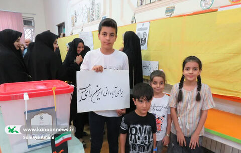 دوره دوم انتخابات ریاست جمهوری با حضور پر شور رای اولی ها در کردستان