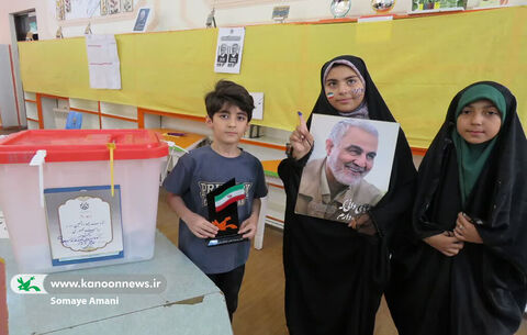 دوره دوم انتخابات ریاست جمهوری با حضور پر شور رای اولی ها در کردستان